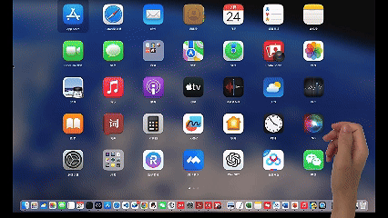 Micro Gesture Signal